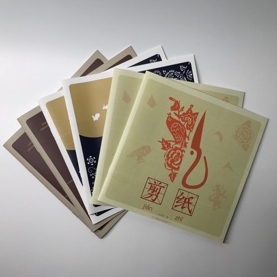 开云全站滨河粮液夏季欢乐演唱品鉴会