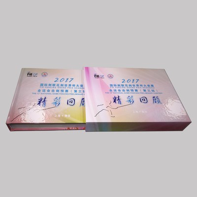 开云官方入口演绎演出