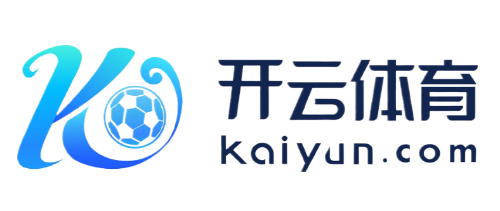 开云全站