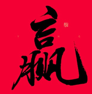 Kaiyun网页版演出庆典策划